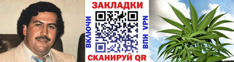 Купить наркотик аптеки Высоковск МАРИХУАНА  Alpha PVP  Гашиш  Меф мяу мяу  АМФ  КОКАИН 