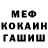 Конопля Bruce Banner Midnight L
