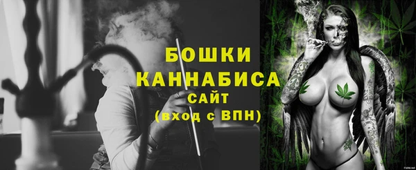 мескалин Баксан