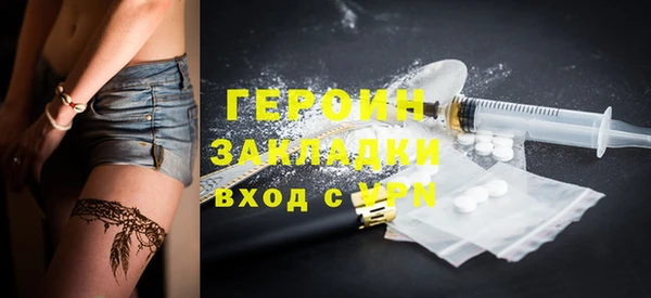 мескалин Баксан