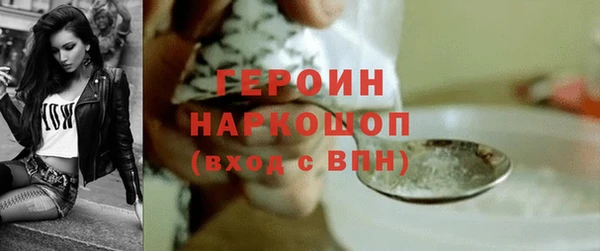 мескалин Баксан