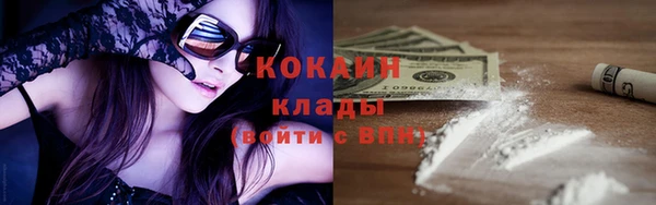 мескалин Баксан
