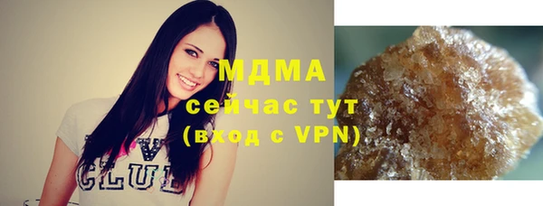 прущая мука Балахна