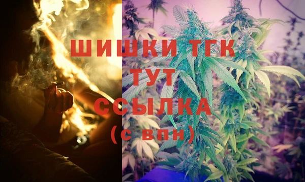 прущая мука Балахна