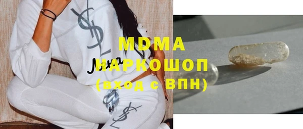 мескалин Баксан