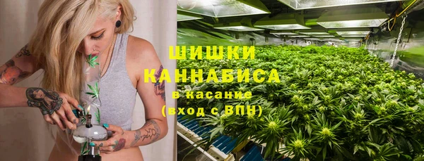 мескалин Баксан