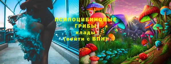 амфетамин Балабаново