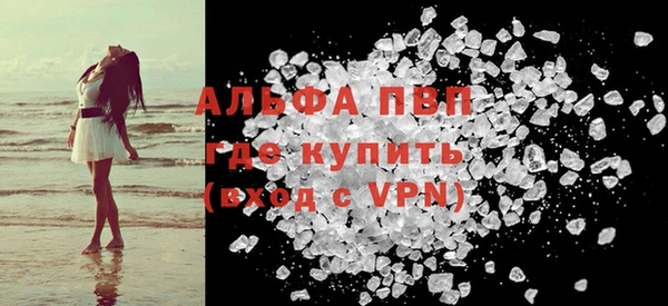 мескалин Баксан