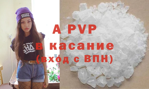 мескалин Баксан