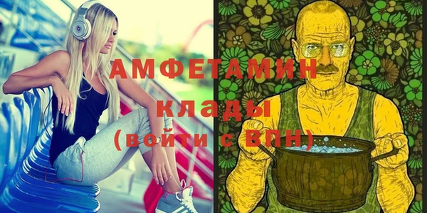 мескалин Баксан