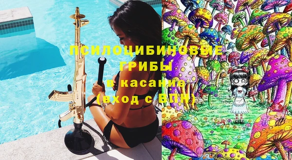 прущая мука Балахна