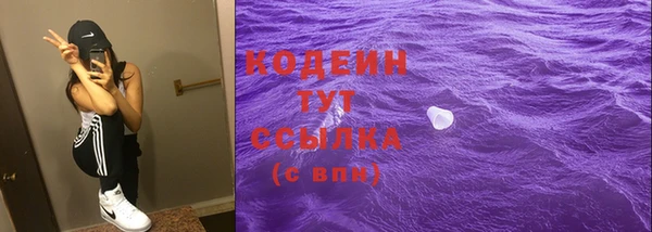 мескалин Баксан