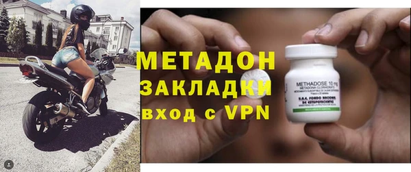 мескалин Баксан