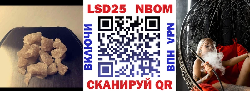 ЛСД экстази кислота  KRAKEN ТОР  Высоковск 